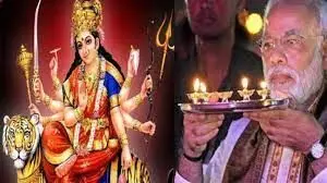 पीएम मोदी की पूजा को टीएमसी ने बताया आचार सहिता का उल्लंघन, दर्ज कराई शिकायत पीएम मोदी की पूजा को टीएमसी ने बताया आचार सहिता का उल्लंघन, दर्ज कराई शिकायत