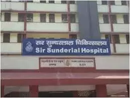 दूसरे मरीज को चढ़ा दिया गलत ब्लड ग्रुप का प्लाज्मा, हालत बिगड़ी
