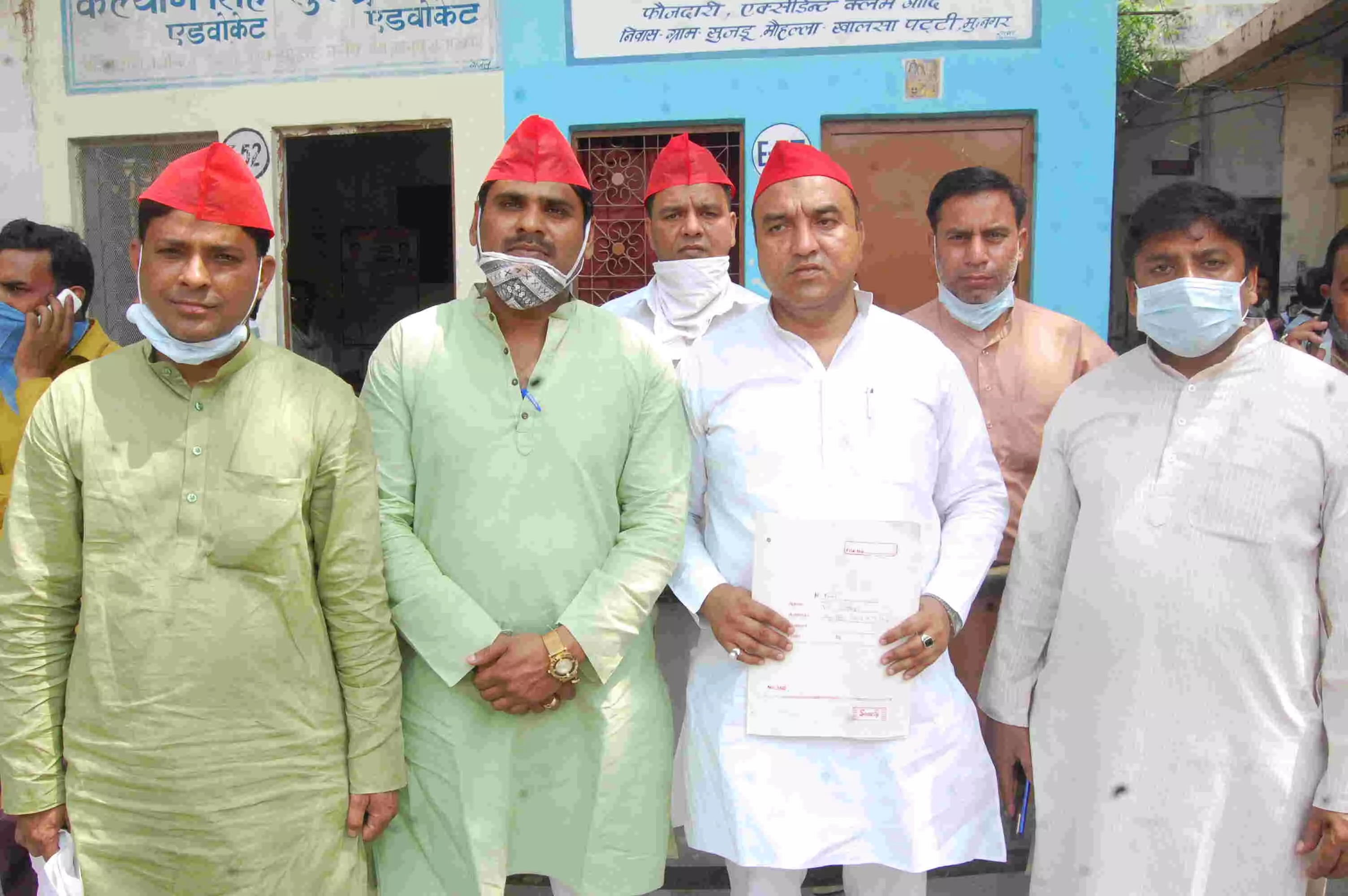वार्ड दस पर सपा में घमासान, चार नेताओं ने दाखिल किए नामांकन वार्ड दस पर सपा में घमासान, चार नेताओं ने दाखिल किए नामांकन