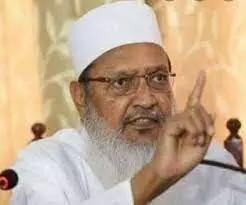 उर्दू डेवलपमेंट आर्गनाइजेशन ने दी श्रद्धांजलि दी उर्दू डेवलपमेंट आर्गनाइजेशन ने दी श्रद्धांजलि दी