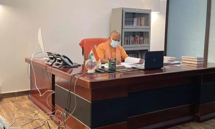 सीएम योगी ने खुद को किया आइसोलेट, कई अफसर पाजिटिव सीएम योगी ने खुद को किया आइसोलेट, कई अफसर पाजिटिव