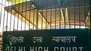 निजामुद्दीन मरकज में नमाज को लेकर अब केंद्र से हाईकोर्ट ने पूछे तीखे सवाल निजामुद्दीन मरकज में नमाज को लेकर अब केंद्र से हाईकोर्ट ने पूछे तीखे सवाल