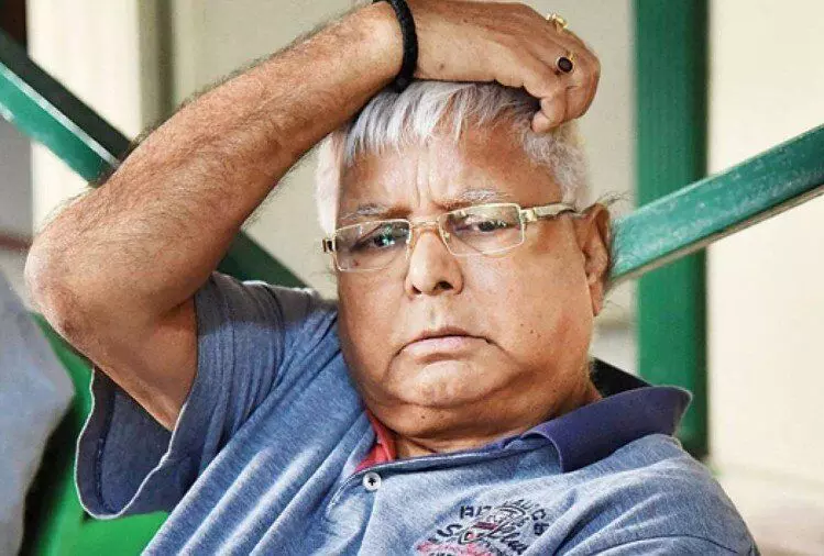 हाईकोर्ट से जमानत के बाद लालू प्रसाद यादव जेल से निकले बाहर हाईकोर्ट से जमानत के बाद लालू प्रसाद यादव जेल से निकले बाहर