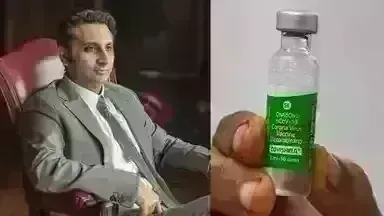 फटाफट वैक्सीन देना संभव नहीं : पूनावाला फटाफट वैक्सीन देना संभव नहीं : पूनावाला