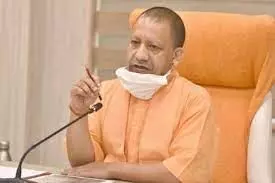 चार दिन बचे हैं जो करना है कर लोः योगी को हत्या की धमकी चार दिन बचे हैं जो करना है कर लोः योगी को हत्या की धमकी