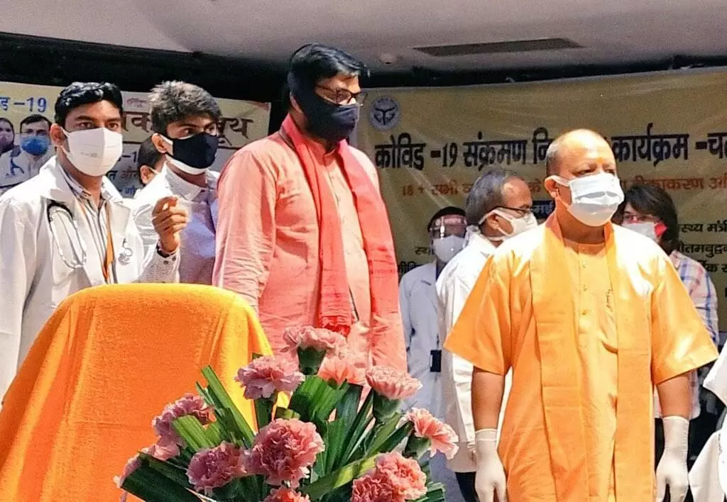 कोरोना से निपटने को हर संभव प्रयास जारी : योगी आदित्यनाथ कोरोना से निपटने को हर संभव प्रयास जारी : योगी आदित्यनाथ