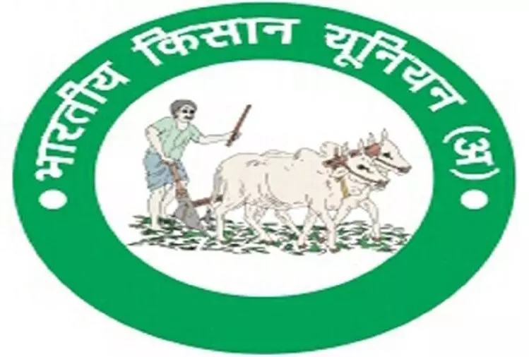 किसान 26 को मनाएंगे काला दिवस