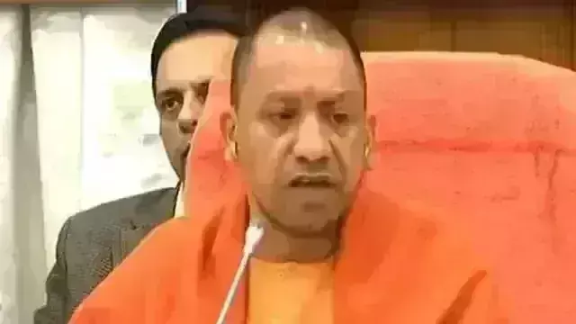 यूपी सरकार और भाजपा में बड़े बदलाव की सुगबुगाहट यूपी सरकार और भाजपा में बड़े बदलाव की सुगबुगाहट