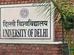 दिल्ली विश्वविद्यालय में 15 जुलाई से शुरू होंगे दाखिले