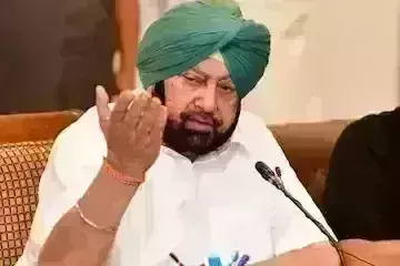 सिद्धू को उप मुख्यमंत्री या पार्टी अध्यक्ष बनाने से अमरिंदर का इंकार सिद्धू को उप मुख्यमंत्री या पार्टी अध्यक्ष बनाने से अमरिंदर का इंकार