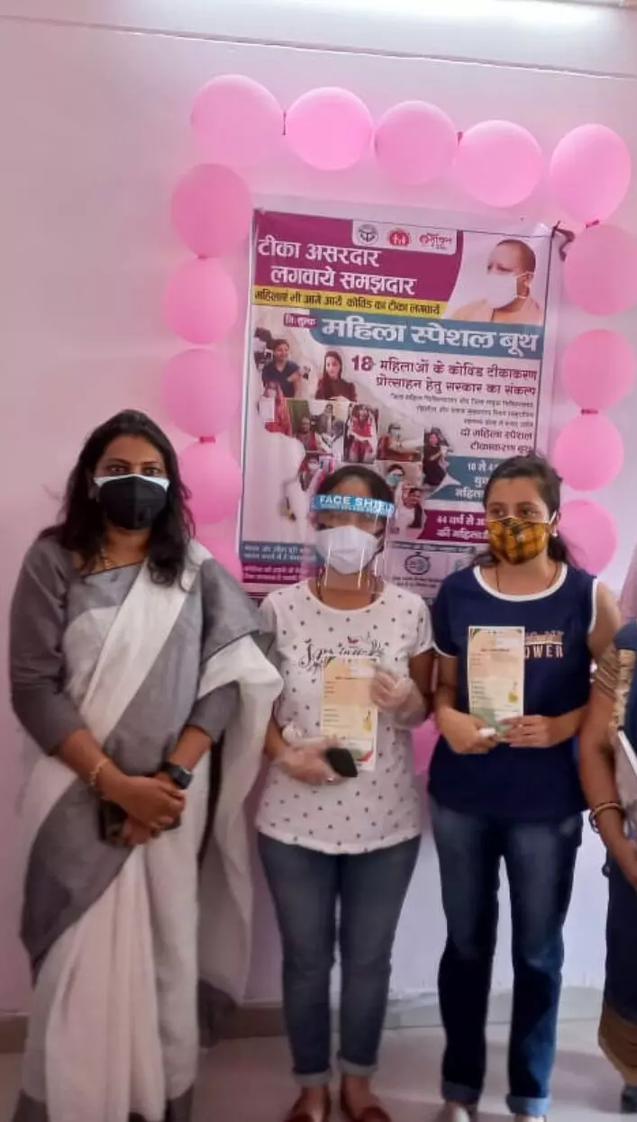 डीएम सेल्वा ने किया महिला स्पेशल पिंक बूथ टीकाकरण का शुभारंभ