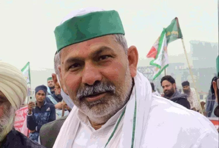केंद्र द्वारा घोषित समर्थन मूल्य किसानों के साथ मजाकः राकेश टिकैत केंद्र द्वारा घोषित समर्थन मूल्य किसानों के साथ मजाकः राकेश टिकैत