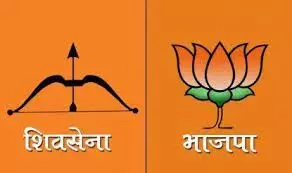 महाराष्ट्र में भाजपा-शिवसेना बना सकते हैं सरकारः रामदास अठावले महाराष्ट्र में भाजपा-शिवसेना बना सकते हैं सरकारः रामदास अठावले