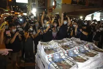 हांगकांग में 26 साल पुराना लोकतंत्र समर्थक अखबार चीन की धौंस से बंद