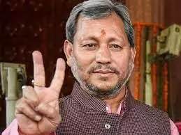 जरूर लडूंगा उपचुनावः तीरथ सिंह रावत जरूर लडूंगा उपचुनावः तीरथ सिंह रावत