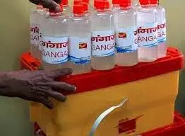 गंगा जल से तैयार कोरोना वैक्सीन मार देगी कोरोना वायरस को गंगा जल से तैयार कोरोना वैक्सीन मार देगी कोरोना वायरस को
