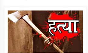 पूर्व बसपा विधायक दो भतीजे हत्या के आरोप में गिरफ्तार पूर्व बसपा विधायक दो भतीजे हत्या के आरोप में गिरफ्तार