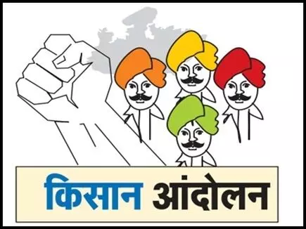 संसद सत्र के दौरान ऐसे चलेगा किसानों का प्रदर्शन