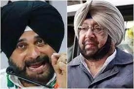 सिद्धू कांग्रेस छोड़ आम आदमी पार्टी में हो रहे शामिल ? सिद्धू कांग्रेस छोड़ आम आदमी पार्टी में हो रहे शामिल ?