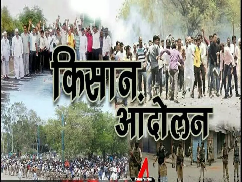 संसद भवन नही जंतर मंतर पर होगी किसान पंचायत संसद भवन नही जंतर मंतर पर होगी किसान पंचायत