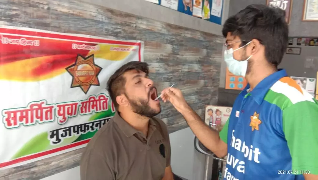 समर्पित संगठन ने स्टेम सेल शिविर का आयोजन समर्पित संगठन ने स्टेम सेल शिविर का आयोजन