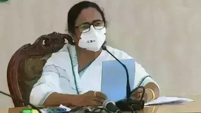 ममता बनर्जी ने भाजपा के खात्मे तक देश भर में खेला होबे का किया ऐलान ममता बनर्जी ने भाजपा के खात्मे तक देश भर में खेला होबे का किया ऐलान