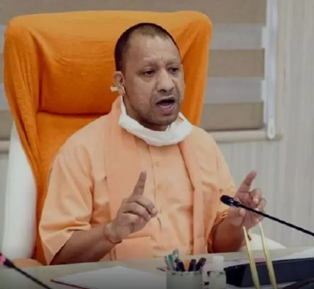 राजकीय चिन्ह का दुरुपयोग होगा संज्ञेय अपराध राजकीय चिन्ह का दुरुपयोग होगा संज्ञेय अपराध