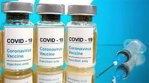 कोरोना वैक्सीन लगवाओ सात हजार से रुपये पाओ