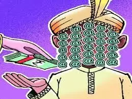 मैट्रिमोनियल साइट के दोस्त ने दुष्कर्म के साथ तीन लाख रुपये ठगे