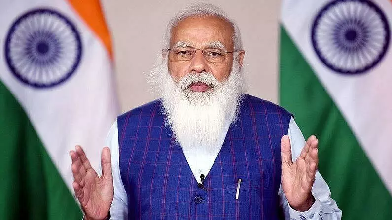 प्रधान मंत्री ने लांच किया ई रुपी प्रधान मंत्री ने लांच किया ई रुपी