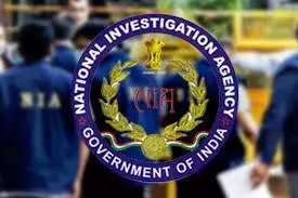 कांग्रेस के पूर्व विधायक के बेटे के इस्लामिक स्टेट से लिंक के संदेह में छापेमारी कांग्रेस के पूर्व विधायक के बेटे के इस्लामिक स्टेट से लिंक के संदेह में छापेमारी