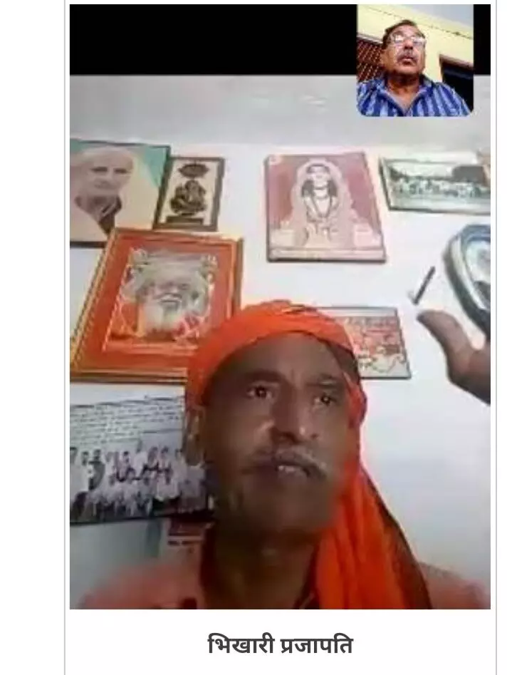 राष्ट्रसंत अवेद्यनाथ जी की 101 वीं जयंती व 7 वीं पुण्यतिथि 12 से 18 सितंबर तक मनाएंगे- भिखारी प्रजापति। राष्ट्रसंत अवेद्यनाथ जी की 101 वीं जयंती व 7 वीं पुण्यतिथि 12 से 18 सितंबर तक मनाएंगे- भिखारी प्रजापति।