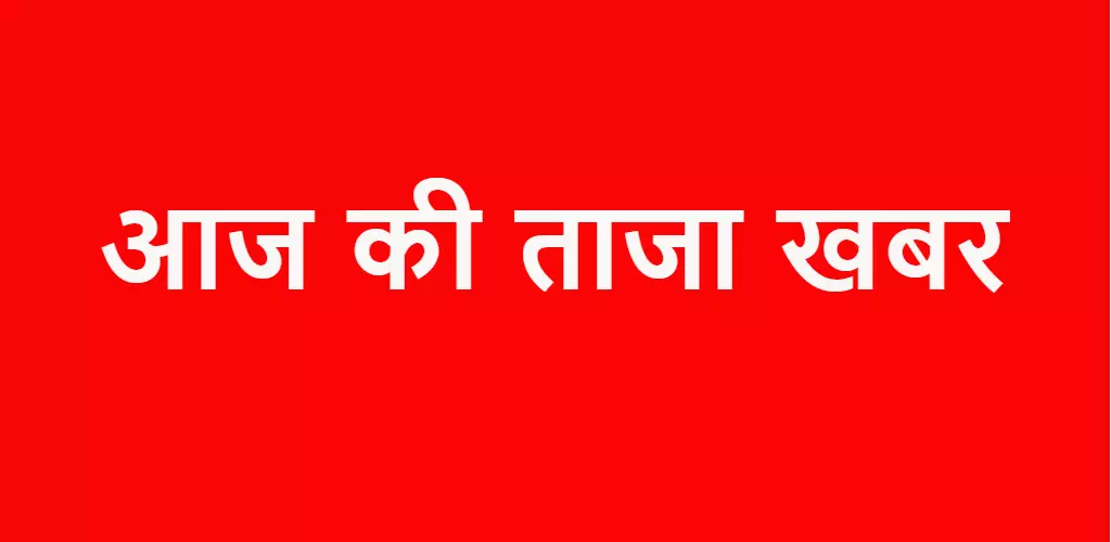 एनसीआर के उद्योगों में पीएनजी के इस्तेमाल के निर्देश एनसीआर के उद्योगों में पीएनजी के इस्तेमाल के निर्देश