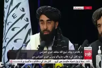 अफगानिस्तान में चलेगा शरिया कानून, किसी को परेशान ना करने का तालिबान का वादा