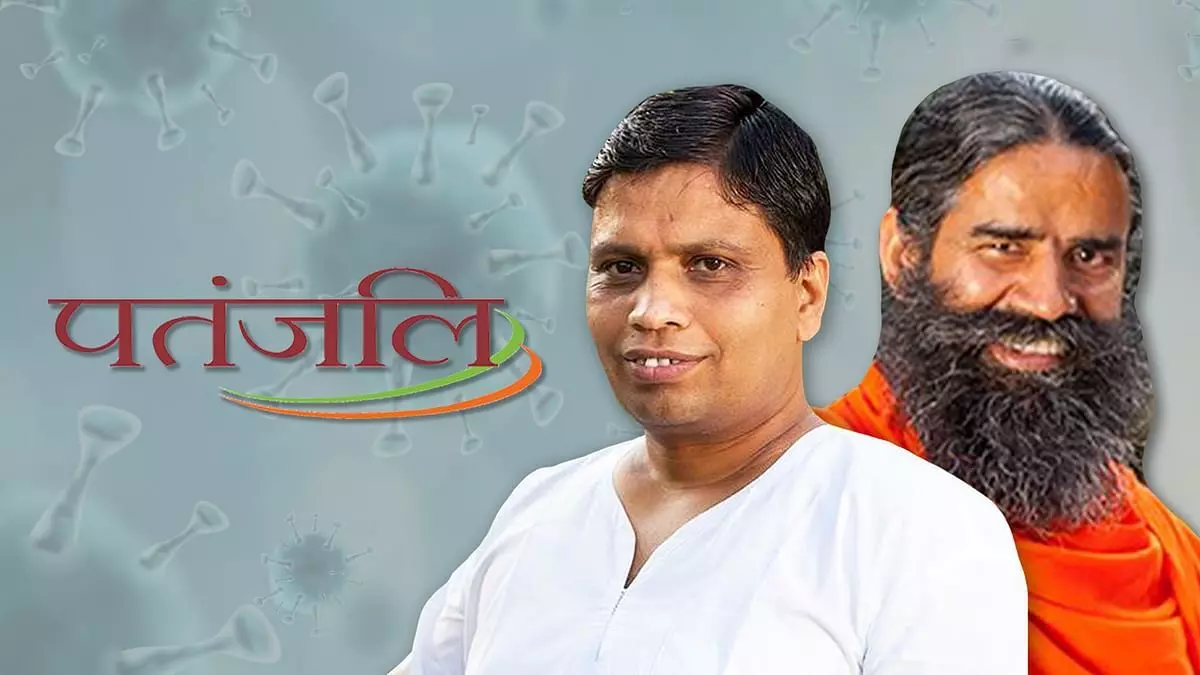 बाबा के निवेशकों पर बरसी सेबी की कृपा, चंद मिनटों में मालामाल बाबा के निवेशकों पर बरसी सेबी की कृपा, चंद मिनटों में मालामाल