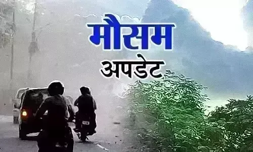 तीन दिन दिल्ली और आसपास बारिश का अनुमान