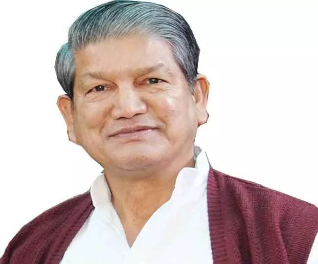 परेशान हरीश रावत ने पंजाब प्रभारी पद सेेेेेेेेेेेेेेेेेेेेेेे की तौबा परेशान हरीश रावत ने पंजाब प्रभारी पद सेेेेेेेेेेेेेेेेेेेेेेे की तौबा