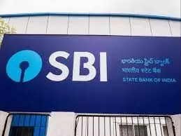 180 मिनट तक बंद रहेगी भारतीय स्टेट बैंक की ये सेवाएं 180 मिनट तक बंद रहेगी भारतीय स्टेट बैंक की ये सेवाएं