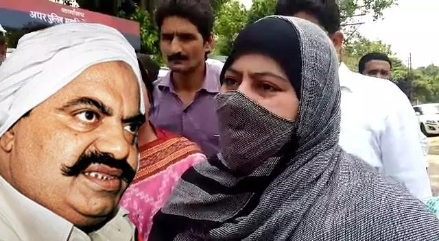 बाहुबली अतीक अहमद और पत्नी शाइस्ता परवीन एआईएमआईएम में शामिल बाहुबली अतीक अहमद और पत्नी शाइस्ता परवीन एआईएमआईएम में शामिल