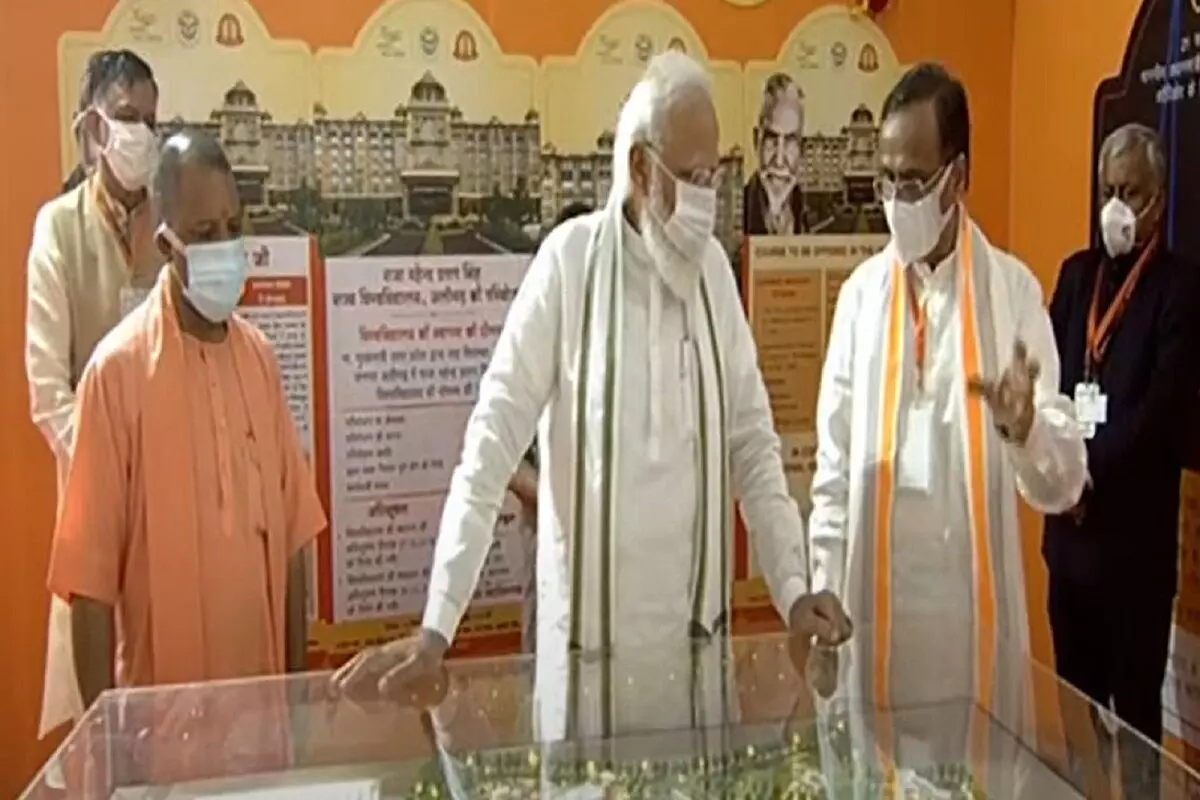नरेंद्र मोदी राजा महेंद्र प्रताप विश्वविद्यालय की आधारशिला रखी नरेंद्र मोदी राजा महेंद्र प्रताप विश्वविद्यालय की आधारशिला रखी