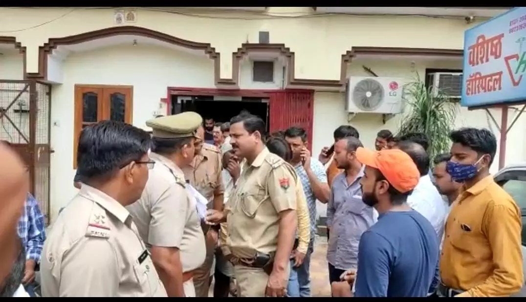 अल्ट्रासाउंड कराने आई महिला के ऑपरेशन को लेकर हंगामा