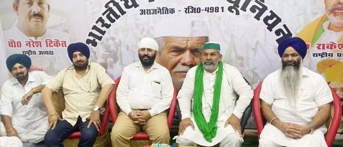 गाजीपुर बॉर्डर पर राकेश टिकैत से की चर्चा गाजीपुर बॉर्डर पर राकेश टिकैत से की चर्चा