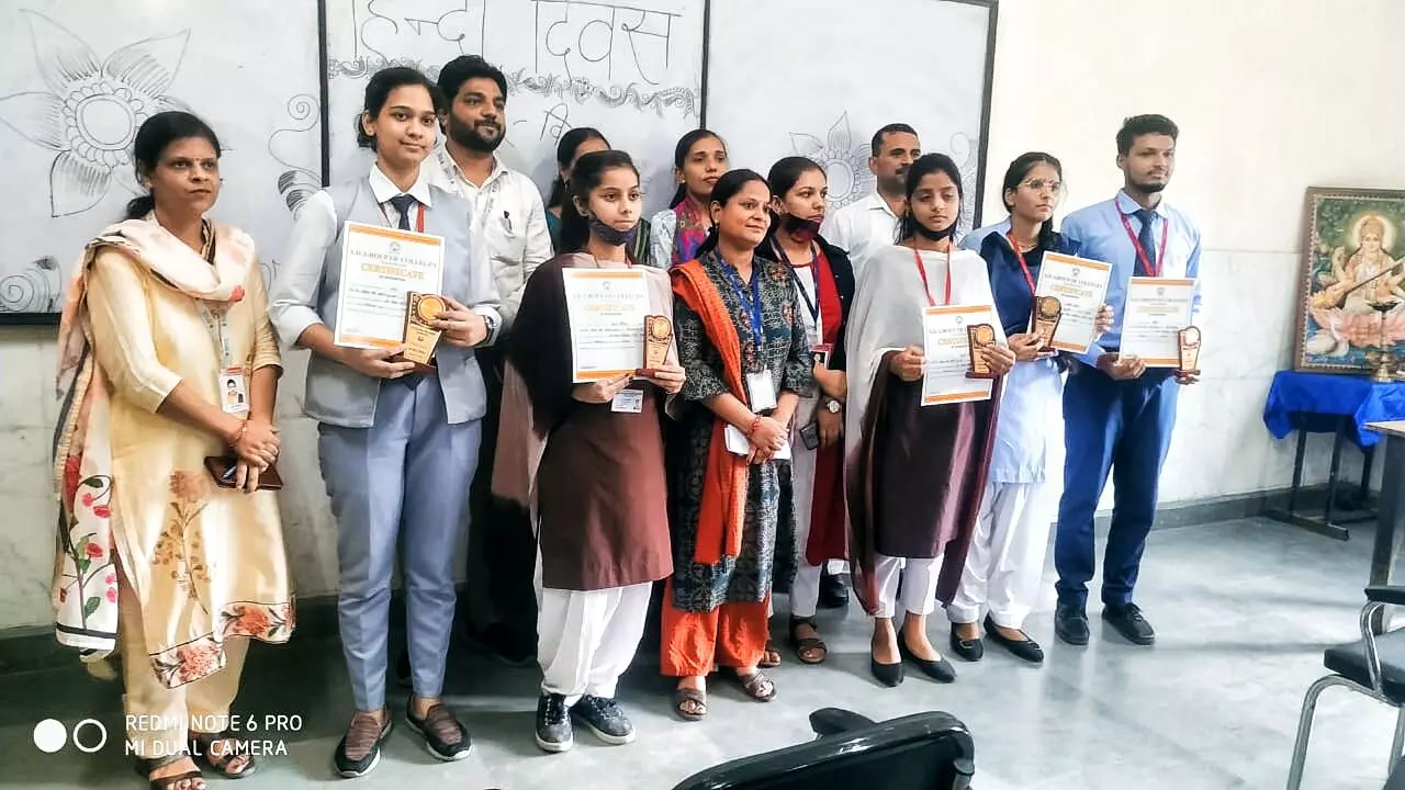 हिन्दी ही हमारी आधुनिकता की पहचान होनी चाहिए, एसडी कामर्स में गोष्ठी संपन्न हिन्दी ही हमारी आधुनिकता की पहचान होनी चाहिए, एसडी कामर्स में गोष्ठी संपन्न