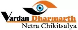 वरदान प्रेमपुरी में होगा आंखों का मुफ्त मोतियाबिंद आपरेशन