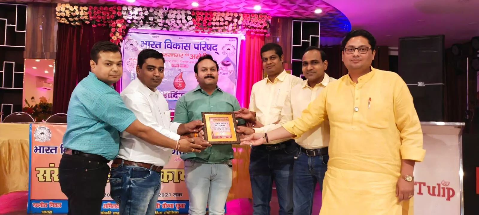 शिक्षक दिवस सम्मान के साथ सांस्कृतिक सप्ताह का समापन शिक्षक दिवस सम्मान के साथ सांस्कृतिक सप्ताह का समापन