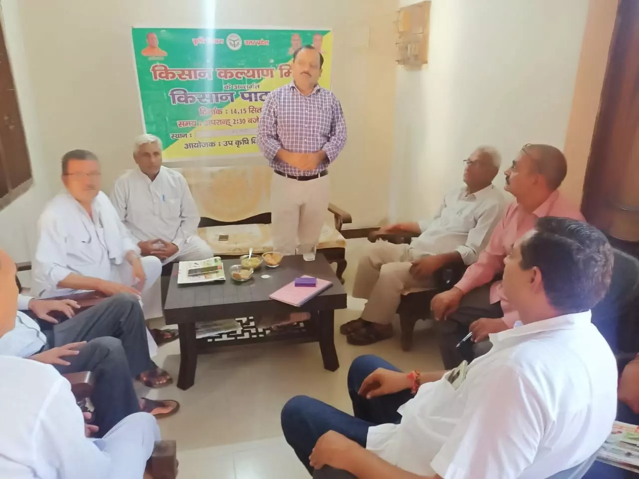 किसानों को दी आय दोगुनी करने की टिप्स किसानों को दी आय दोगुनी करने की टिप्स