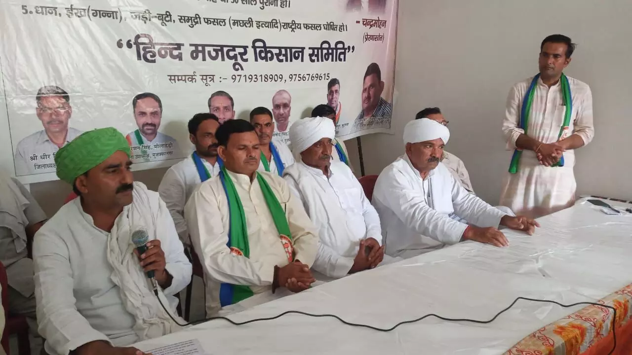 गठवाला खाप की किसान महापंचायत को भाकियू का समर्थन गठवाला खाप की किसान महापंचायत को भाकियू का समर्थन