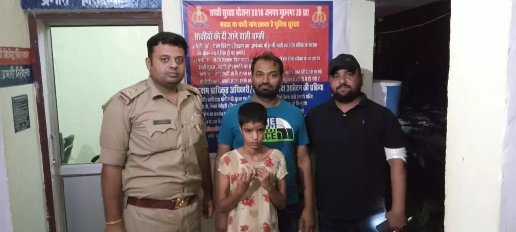 शहर से लापता बच्ची शामली रोड से बरामद कर परिजनों को सौंपी शहर से लापता बच्ची शामली रोड से बरामद कर परिजनों को सौंपी