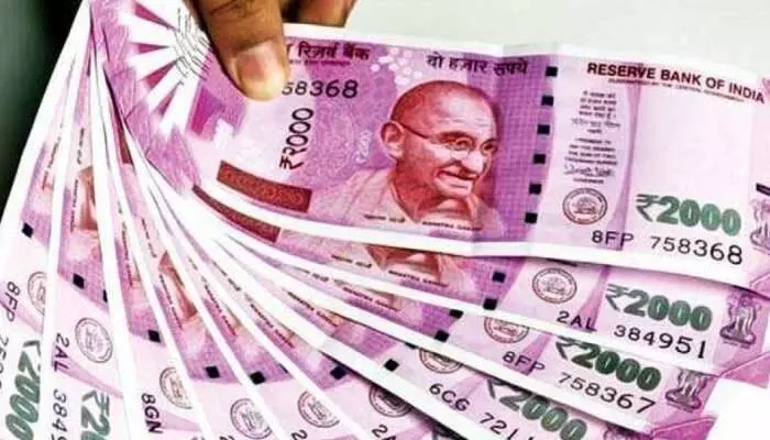 बुजुर्ग के खाते में अचानक आए 52 करोड़ रुपए बुजुर्ग के खाते में अचानक आए 52 करोड़ रुपए