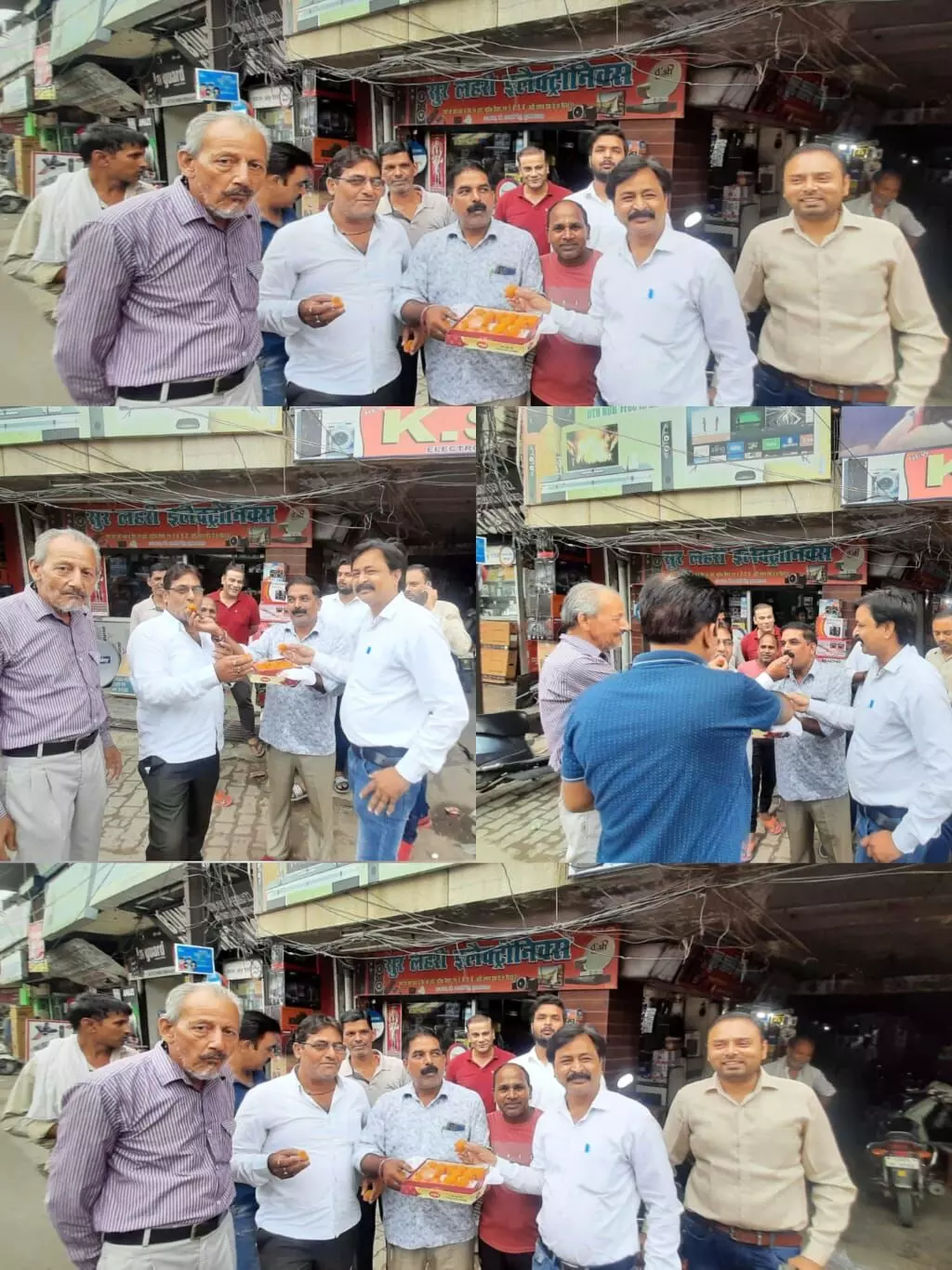 व्यापारियों ने मनाया मोदी का जन्म दिन व्यापारियों ने मनाया मोदी का जन्म दिन